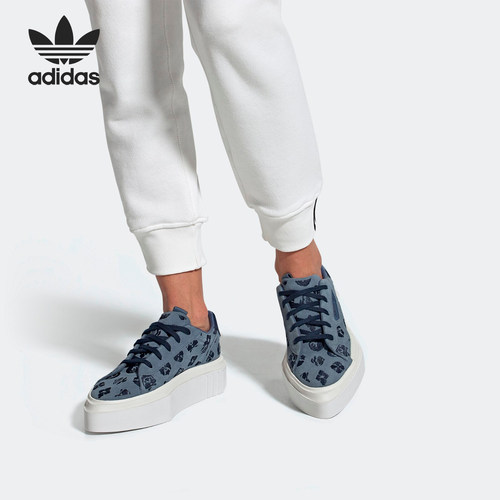 Adidas/阿迪达斯正品三叶草HYPERSLEEK W女子经典休闲鞋 EE4839