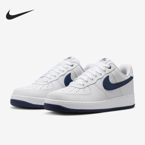Nike耐克正品Air Force 1 Lv8男款休闲时尚舒适板鞋IH4462-100
