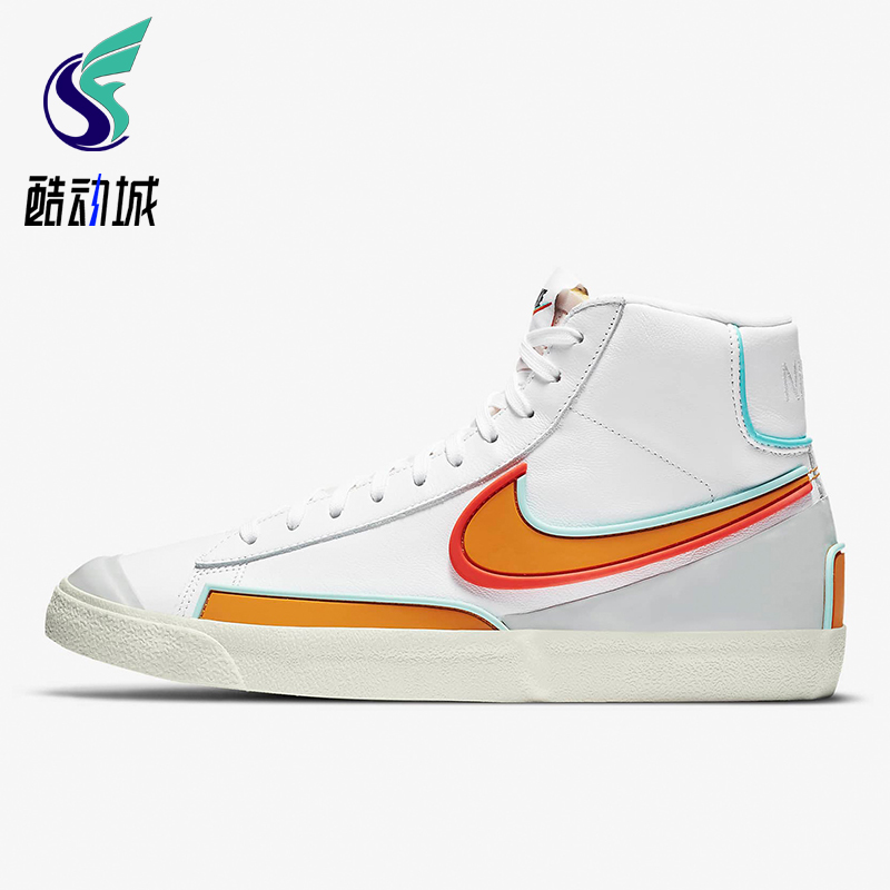 耐克blazer男女中帮休闲板鞋