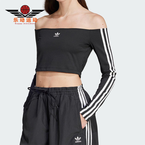 Adidas/阿迪达斯正品三叶草女士时尚一字肩经典修身长袖T恤JD0274
