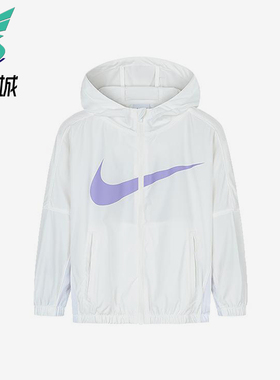 Nike/耐克正品2025新款小童经典梭织连帽夹克外套NY2422070PS-001