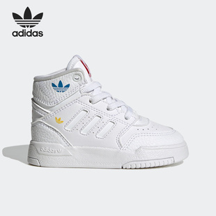STEP 三叶草DROP HP7796 Adidas 婴童板鞋 阿迪达斯正品