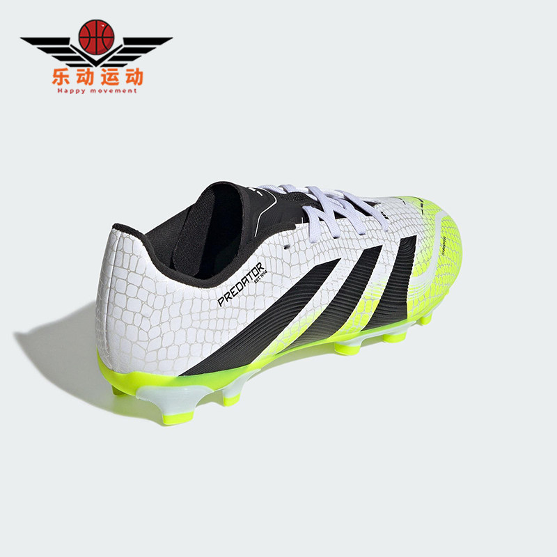 Adidas/阿迪达斯正品PREDATOR儿童耐磨时尚运动短钉足球鞋JI1147
