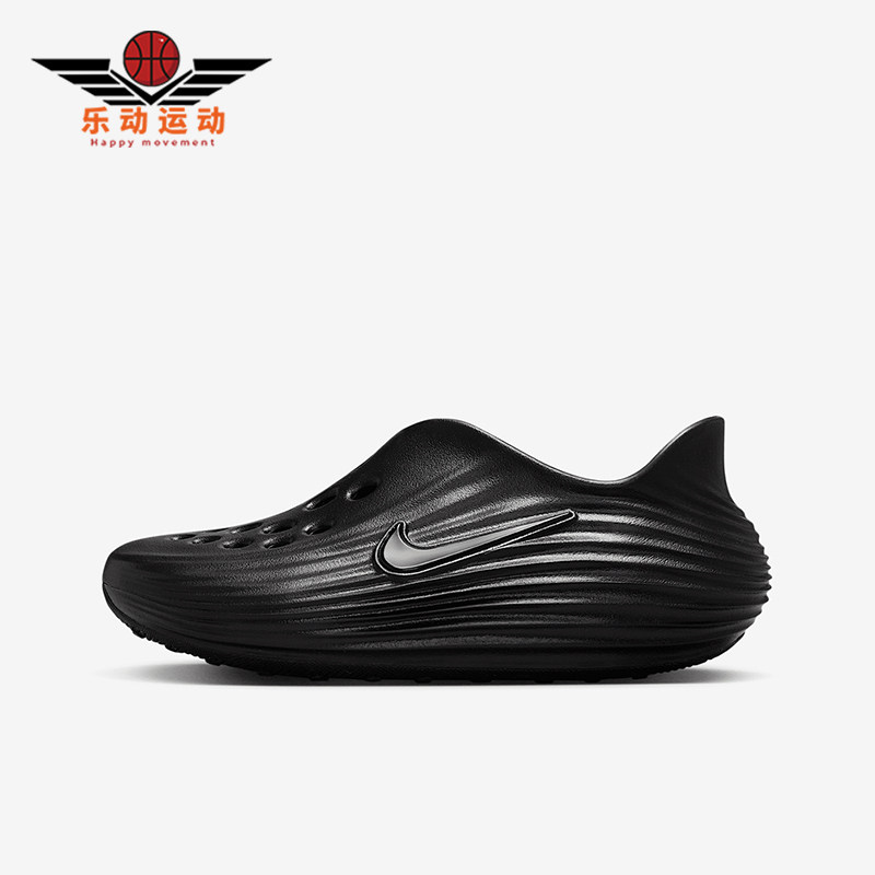 Nike/耐克正品ReactX Rejuven8儿童休闲透气轻便凉鞋IF1746-001