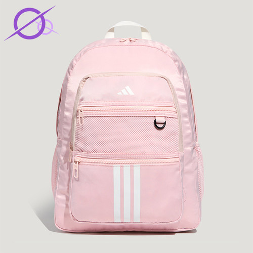 Adidas/阿迪达斯正品STD PKT BP男女时尚运动双肩包KZ0001
