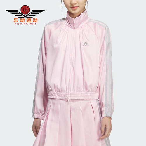 Adidas/阿迪达斯正品女士时尚休闲运动经典三条纹外套KS0038