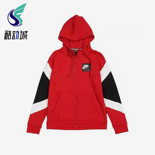 Nike/耐克正品小童拼接休闲拉链加绒加厚连帽外套HA4850-678