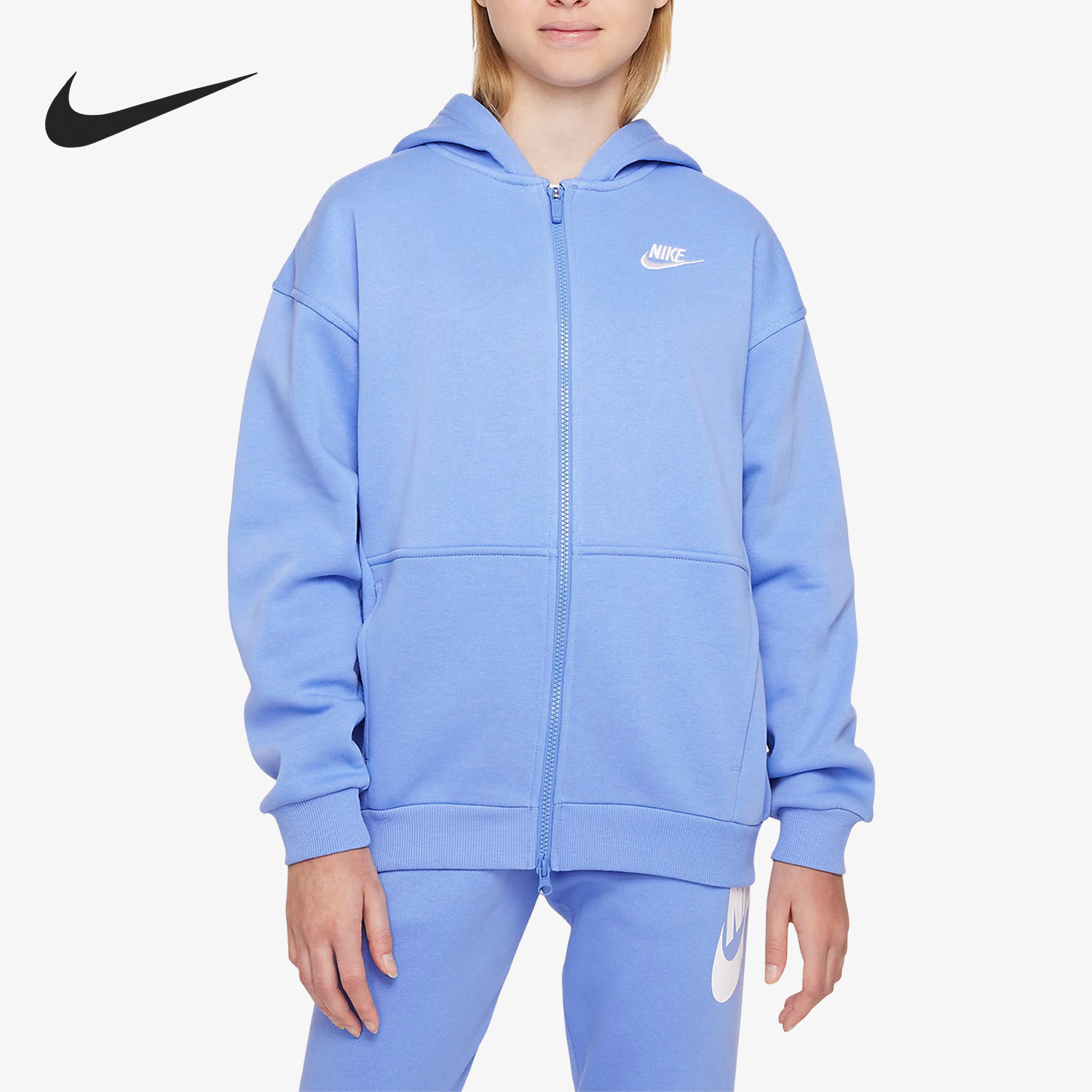 Nike/耐克正品2025大童宽松运动拉链加绒针织外套FD2931-450,童装/婴儿装/亲子装,普通外套,淘宝优惠券,粉丝福利购,淘宝优惠卷