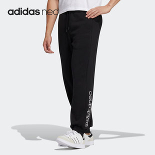 HG9023 NEO休闲男子运动训练宽松舒适长裤 Adidas 阿迪达斯正品
