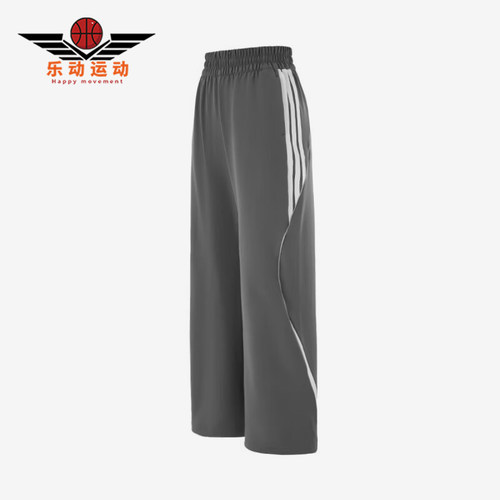 Adidas/阿迪达斯正品春秋女士休闲宽松经典直筒透气长裤KF0653