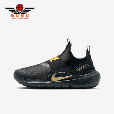 Nike/耐克正品2025秋季款GS女子大童日常一脚蹬运动鞋IM6737-001