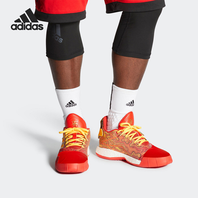 Adidas/阿迪达斯正品男鞋当季新款Millennium 麦迪篮球鞋  G28376