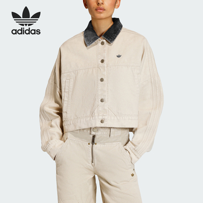 Adidas/阿迪达斯正品三叶草女士休闲翻领宽松运动耐穿外套KE1069