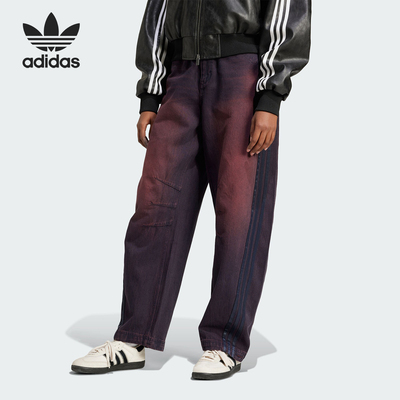 Adidas/阿迪达斯正品三叶草女士潮流复古牛仔运动长裤JX9214