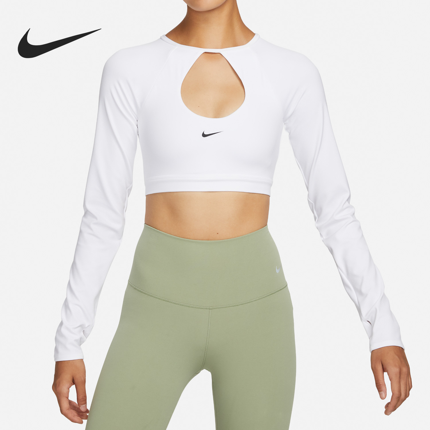 Nike/耐克正品中强度支撑女子内衣式运动长袖T恤FB4103-100