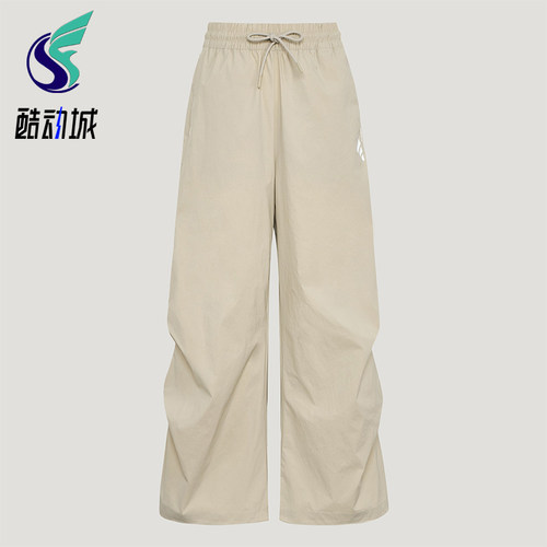 Adidas/阿迪达斯正品春秋女士日常拒水梭织束脚轻质长裤KZ0700