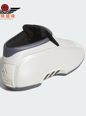 Adidas/阿迪达斯正品三叶草男女运动经典篮球风中高帮板鞋JS0819