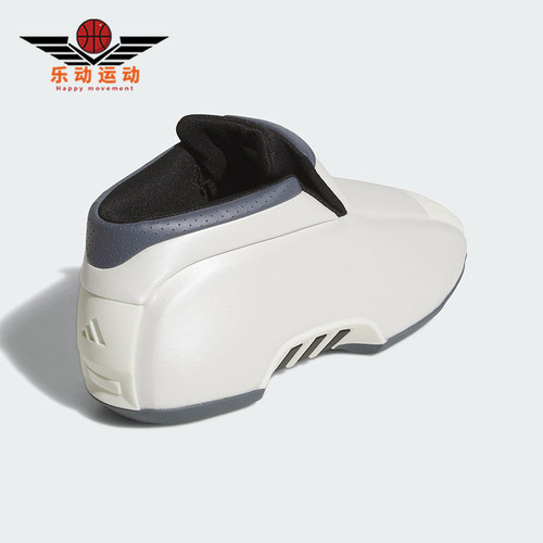 Adidas/阿迪达斯正品三叶草男女运动经典篮球风中高帮板鞋JS0819