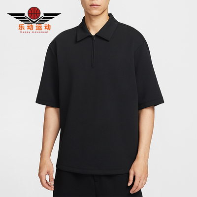 Nike/耐克正品 Dri-FIT男士透气双面针织翻领日常T恤IF2909-010