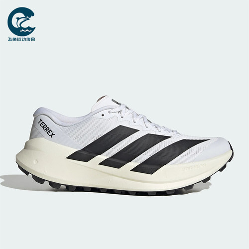 Adidas/阿迪达斯正品AGRAVIC SL男女网面经典跑步运动鞋KH8800