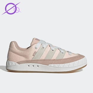 HQ6909 男女日常运动耐磨低帮系带休闲板鞋 Adidas 阿迪达斯正品