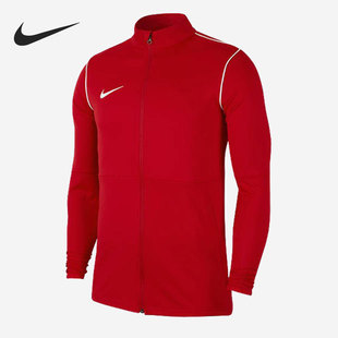 耐克正品 BV6885 当季 运动休闲男子立领拉链外套 657 新款 Nike