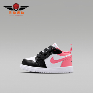 DR9747 JORDAN婴童日常低帮系带耐磨休闲运动鞋 025 耐克正品 Nike