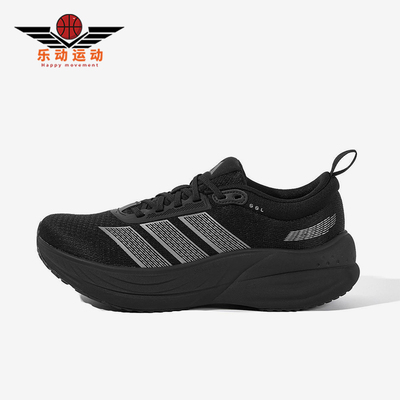 Adidas/阿迪达斯正品KJ4604新款男女经典低帮鞋休闲跑步鞋KJ4606