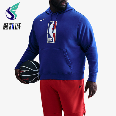 Nike/耐克正品NBA Pullover 31男士运动宽松针织卫衣DX9793-495
