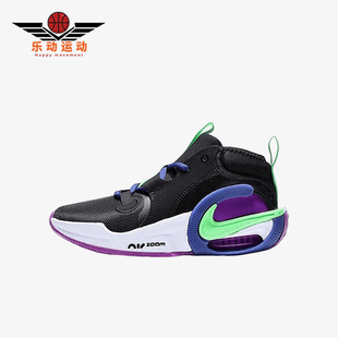 FB2689 Nike ZOOM儿童耐磨中帮缓震运动篮球鞋 AIR 005 耐克正品