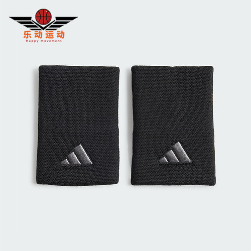Adidas/阿迪达斯正品新款男女同款专业健身运动护腕IA7544