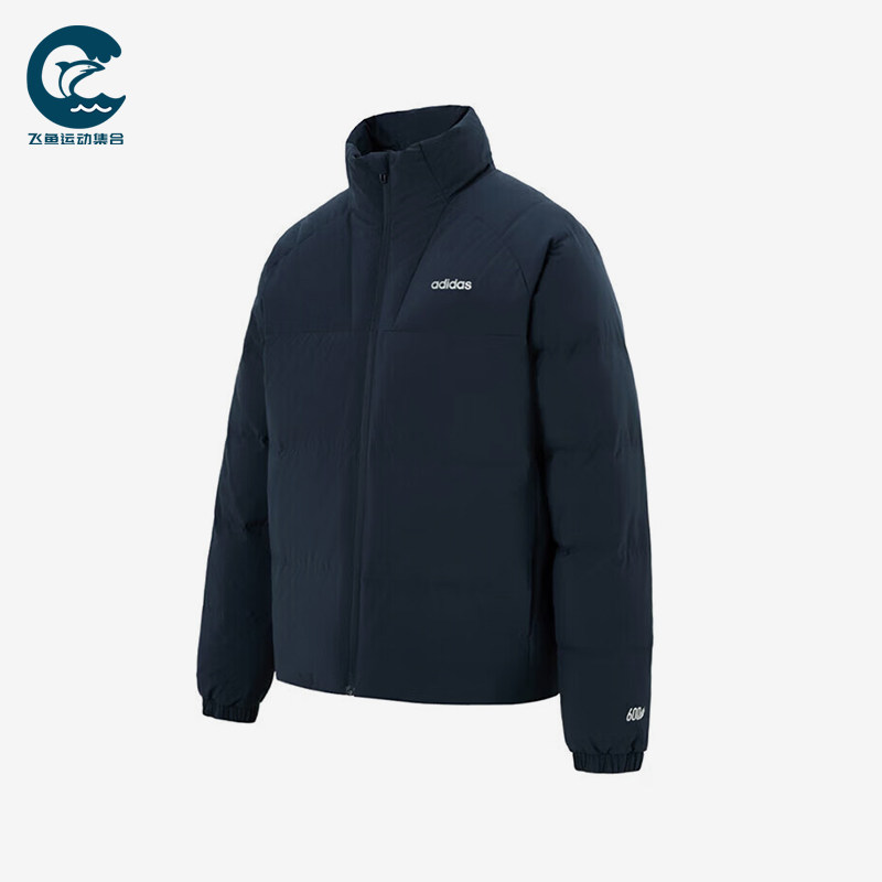 Adidas/阿迪达斯正品冬季男士立领复古经典轻盈保暖羽绒服KC4634