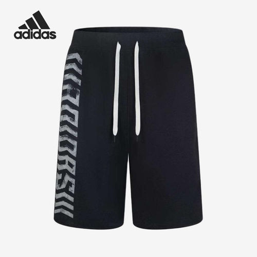 Adidas/阿迪达斯正品新款男黑色训练轻盈速干简约短裤FL1490