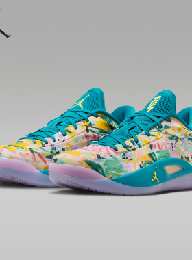 Nike/耐克正品Zion 4 PF男士低帮减震潮流经典篮球鞋FD0591-301