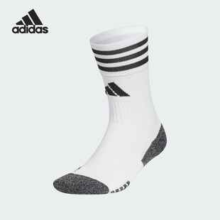 男女耐磨足球运动袜一双装 新款 JP2632 阿迪达斯正品 Adidas