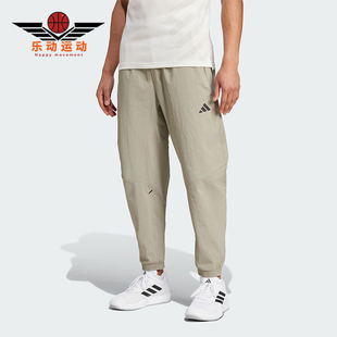 ADIST IS3371 Adidas D4T 男士 运动健身裤 阿迪达斯正品