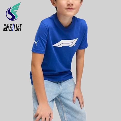 Puma/彪马正品儿童爽贴合亲肤舒适时尚休闲短袖T恤633263-05