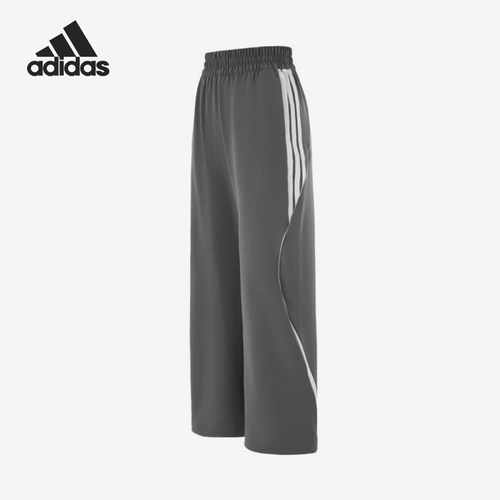 Adidas/阿迪达斯正品春秋女士休闲宽松经典直筒透气长裤KF0653