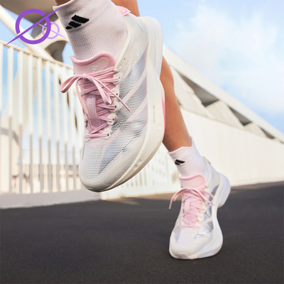 Adidas/阿迪达斯正品2026春季款女士训练耐磨减震跑步鞋JQ9667