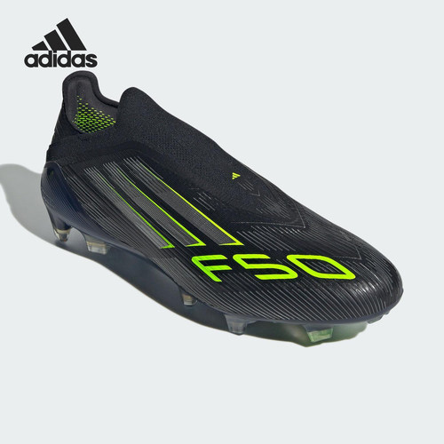 Adidas/阿迪达斯正品F50 ELITE LL男女缓震低帮足球鞋JH7629