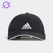 阿迪达斯正品 夏季 款 Adidas 男女运动经典 休闲透气鸭舌帽GM6274