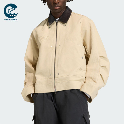 Adidas/阿迪达斯正品三叶草男士休闲翻领宽松运动日常外套KD0584