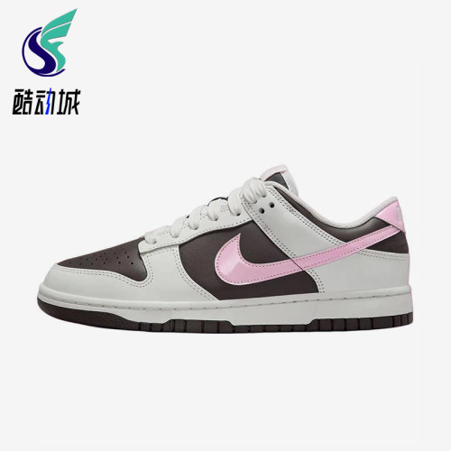 Nike/耐克正品W DUNK LOW女士运动耐磨经典休闲板鞋IB8510-100