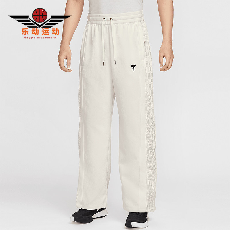 Nike/耐克正品2025新款男士针织褶裥拼接经典运动长裤IB0010-133