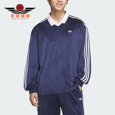 Adidas/阿迪达斯正品三叶草男女柔软天鹅绒针织运动POLO衫KQ5486