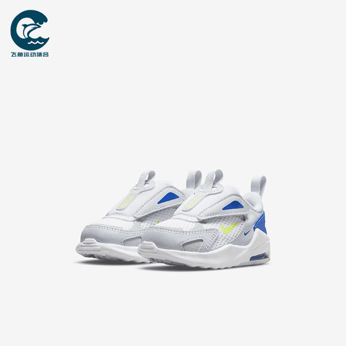 Nike/耐克正品AirMaxBolt新款婴童白蓝色运动鞋CW1629-004