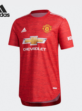 Adidas/阿迪达斯正品当季新款男子运动足球训练短袖GC7957