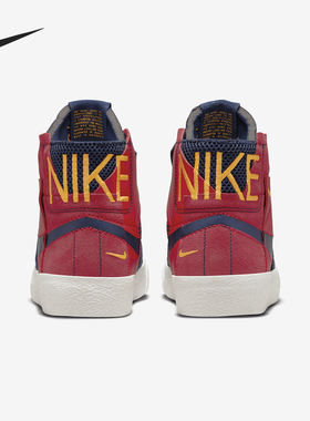 Nike/耐克正品运动男女款高帮复古耐磨时尚板鞋FD5113-600