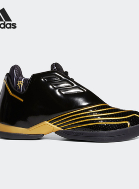 Adidas/阿迪达斯正品TMAC 2男士时尚经典运动实战篮球鞋H68049