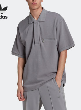Adidas/阿迪达斯正品三叶草翻领男子宽松短袖POLO衫HM2346
